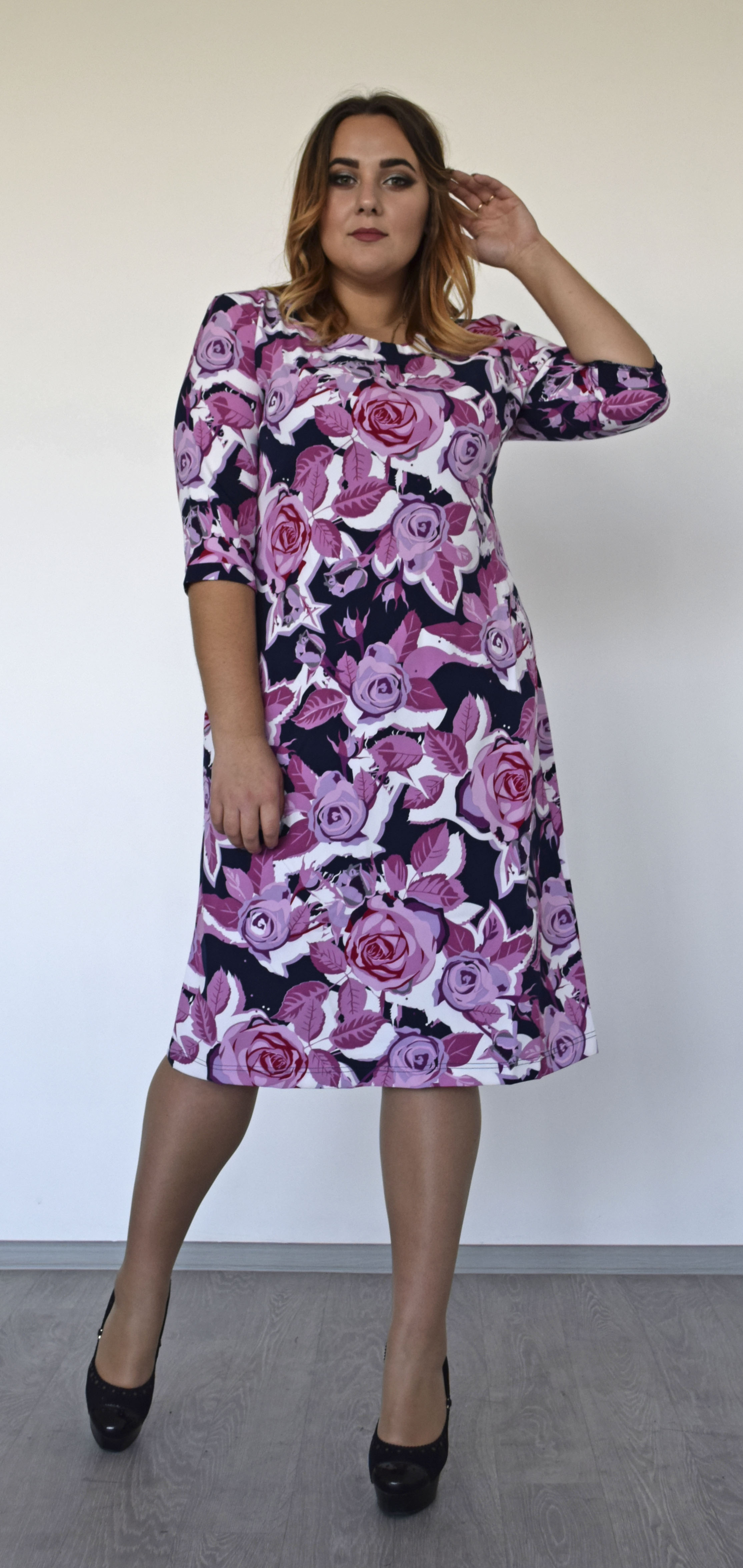 

Женское платье Lady Look 7020 фрезовое 54