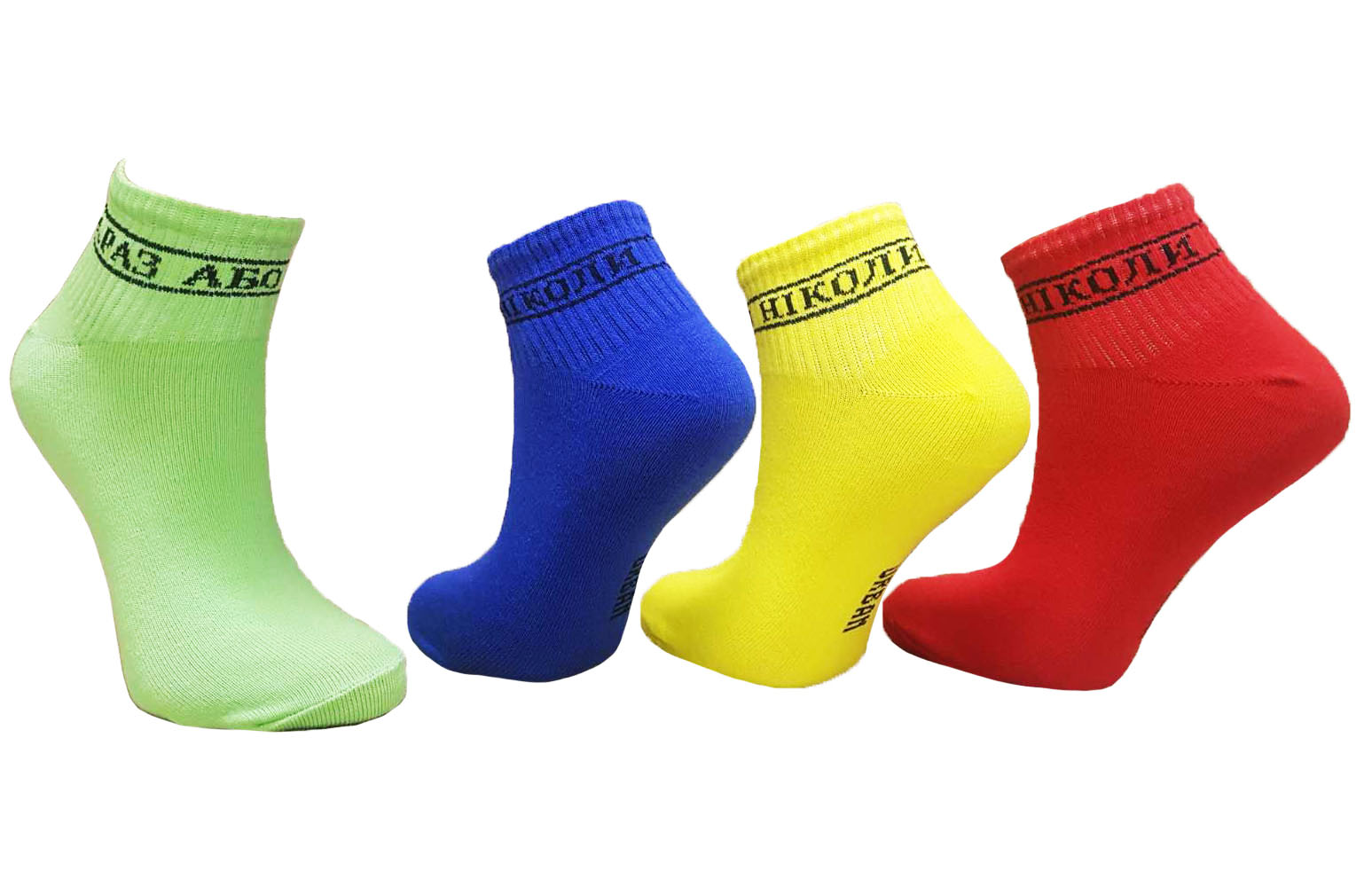 

Набір шкарпетки Urban Socks 1422 4 пари - Кольорові, Набір шкарпетки Urban Socks 1422 4 пари 36-39 Кольорові