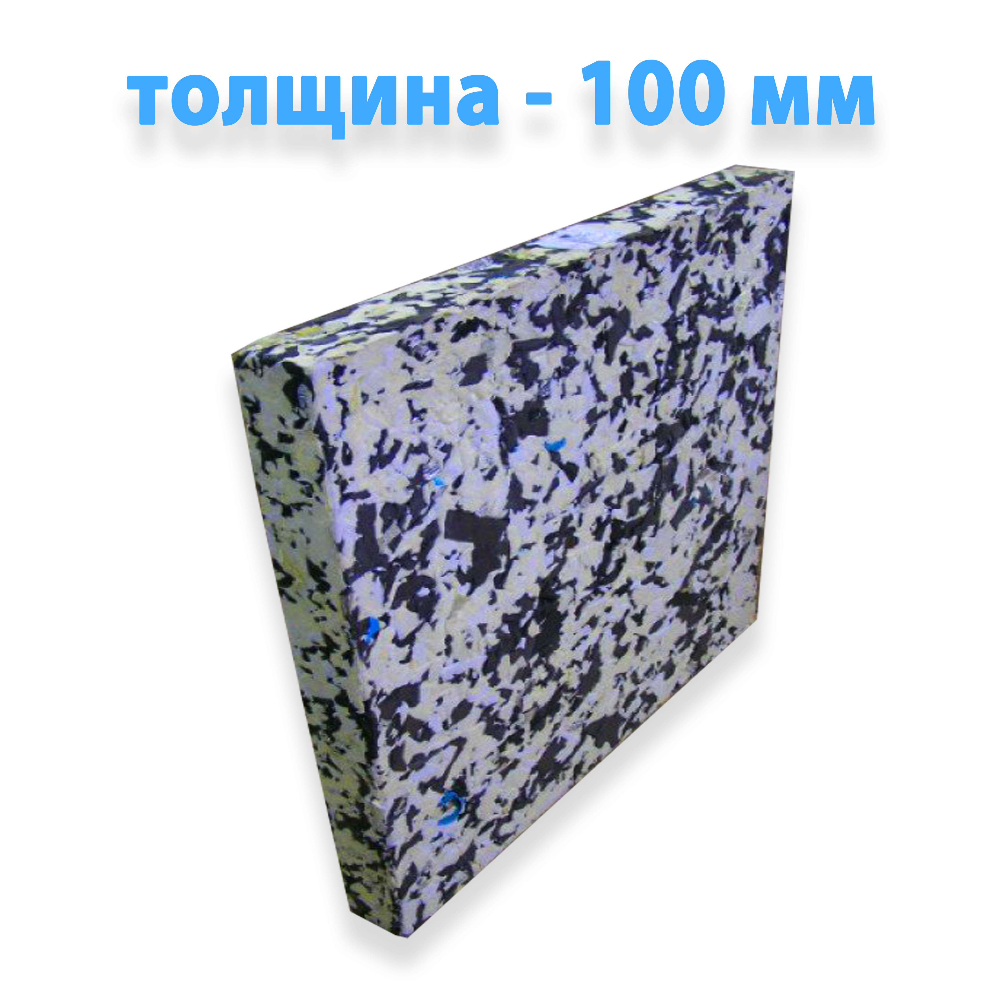 

Изолон блок 100х100х10 Isolon