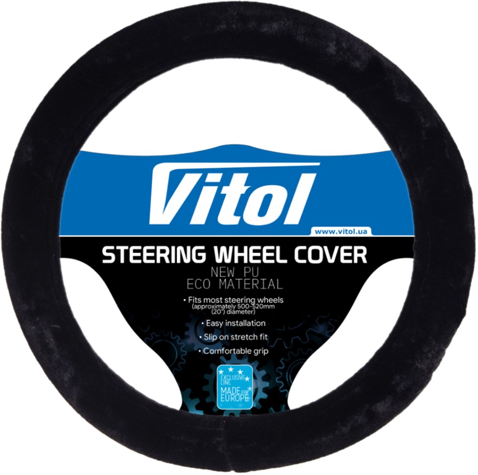 

Чохол керма Vitol R 1210004 BK M Чорний
