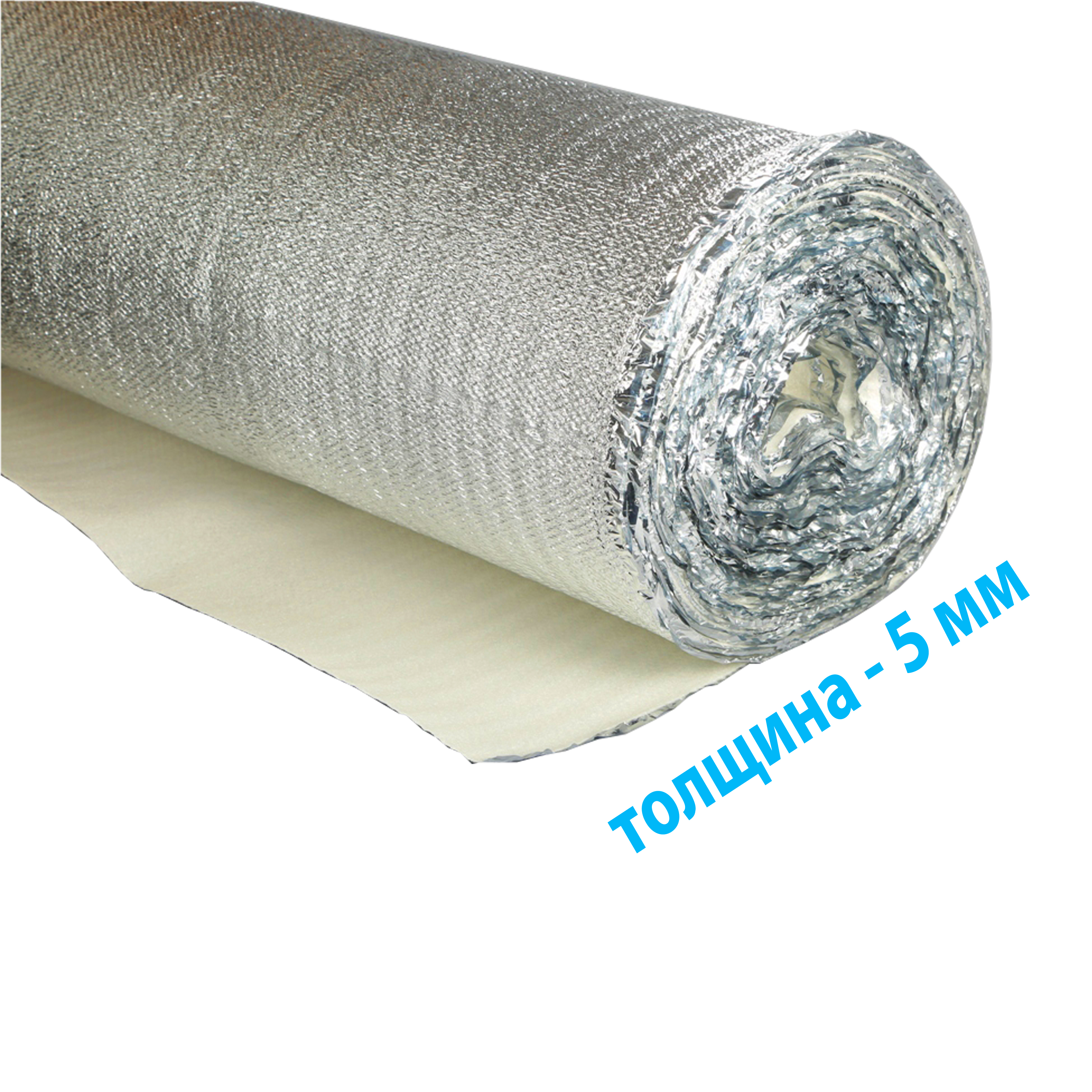 

Газовспененный полиэтилен ламинированный 5 мм (50 м²)
