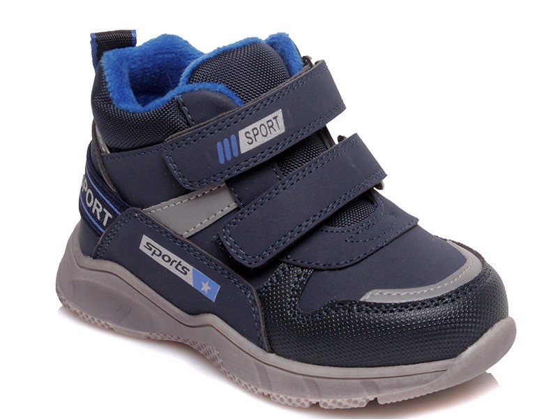 

Демисезонные ботинки мальчику Weestep 0526-15 Синий р.22, 14см