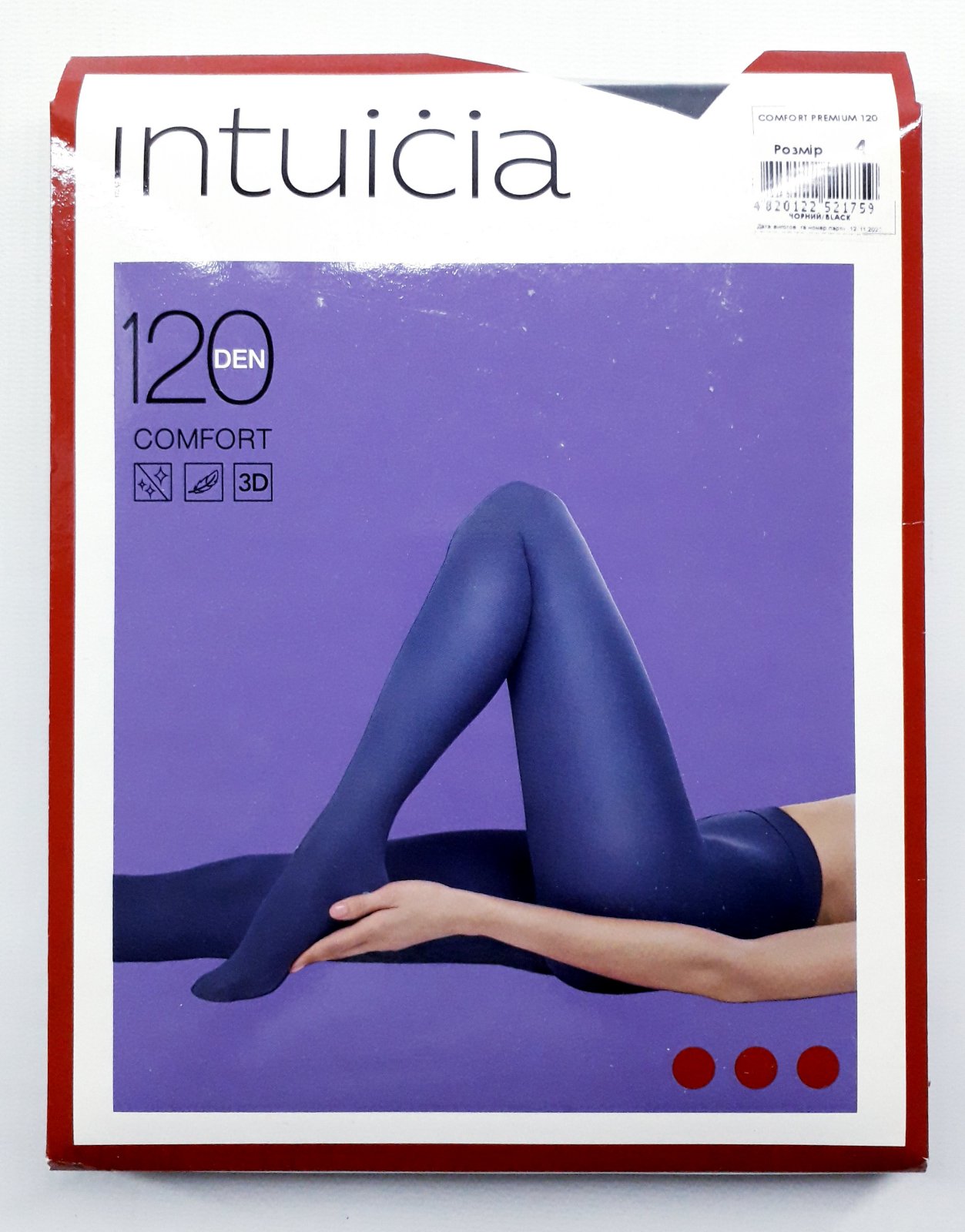

Колготки 3D 120 Den Intuicia 3D120 4(р) черный