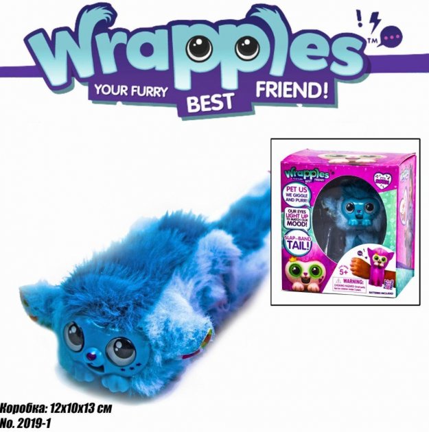 

Интерактивный браслет на руку A-Toys Lid Little Live Pets Wrapples Синий