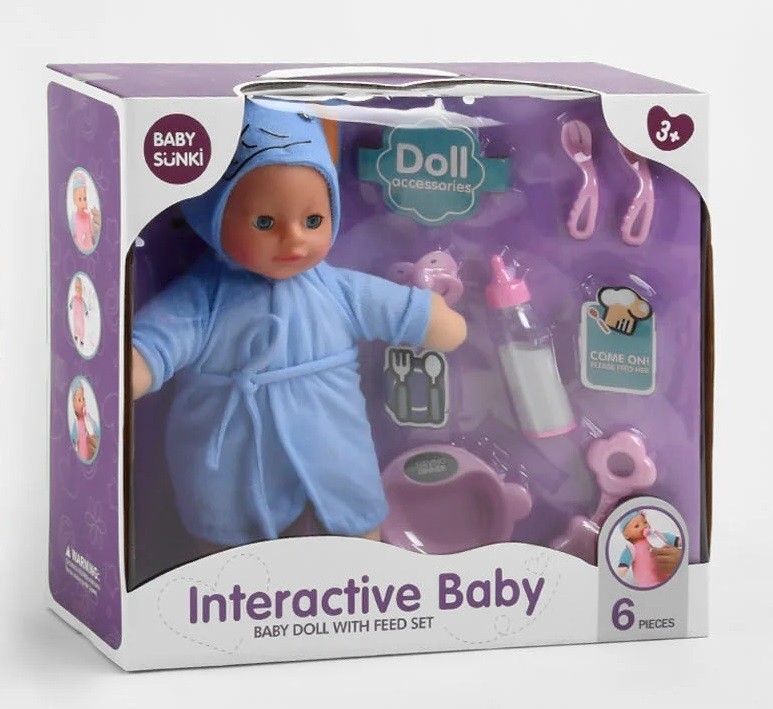 

Пупс 1860-7, мягкотелый, говорит папа-мама, плачет, смеется, издает звуки, 6 аксессуаров