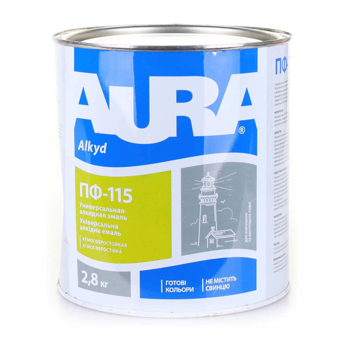 

Универсальная алкидная эмаль AURA ПФ-115 серая глянцевая 2,8 кг