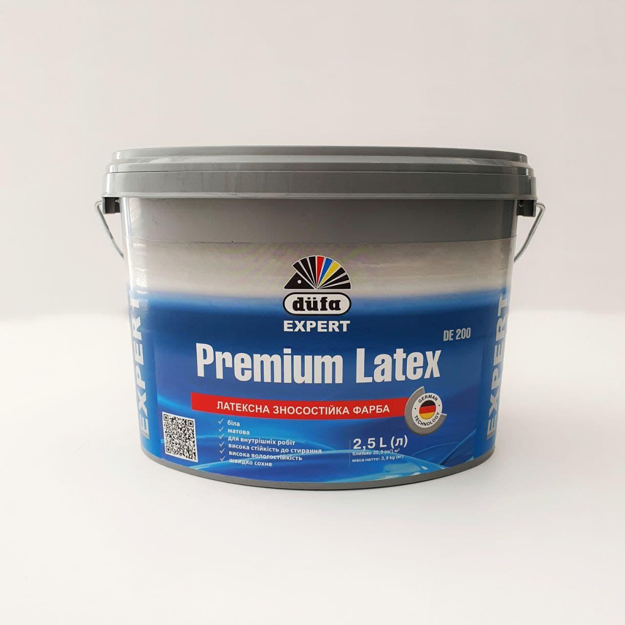 

Латексная износостойкая краска Dufa Premium Latex (ДЮФА ПРЕМИУМ ЛАТЕКС) 2,5л