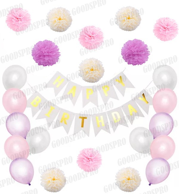 

Праздничный набор воздушных шаров "Happy Birthday", (24 предметов), цвет - белый с желтым