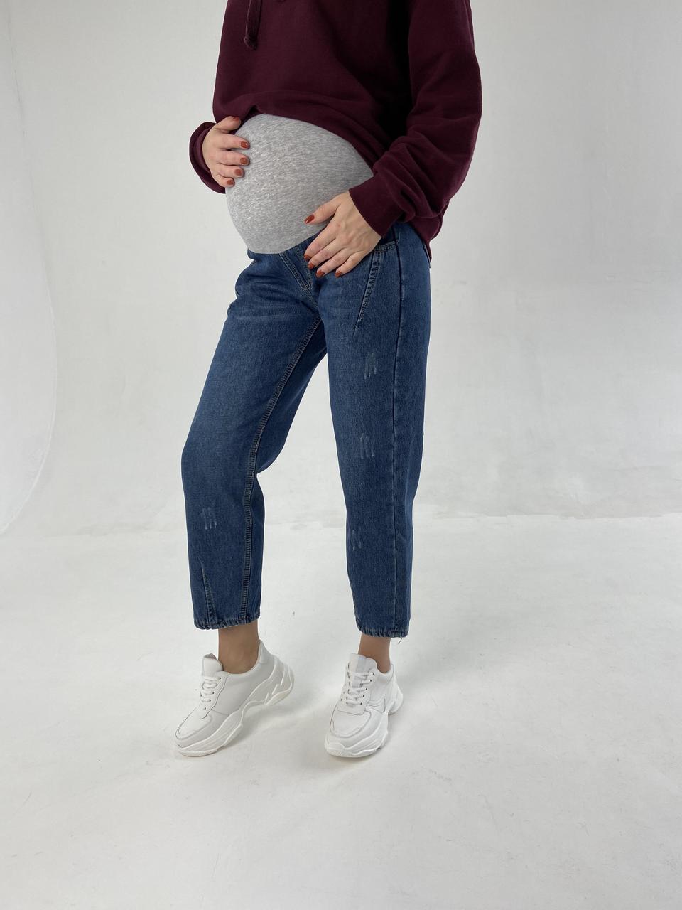 

Джинсы WOW MOM для беременных XXL Синие