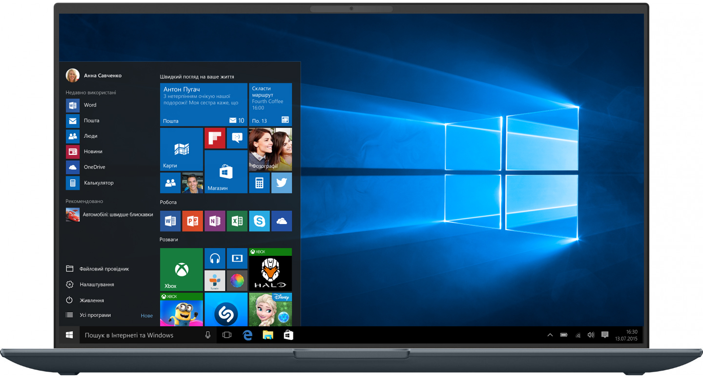 

Ноутбук ASUS ZenBook UX435EAL-KC080R (90NB0S91-M01740) Pine Grey