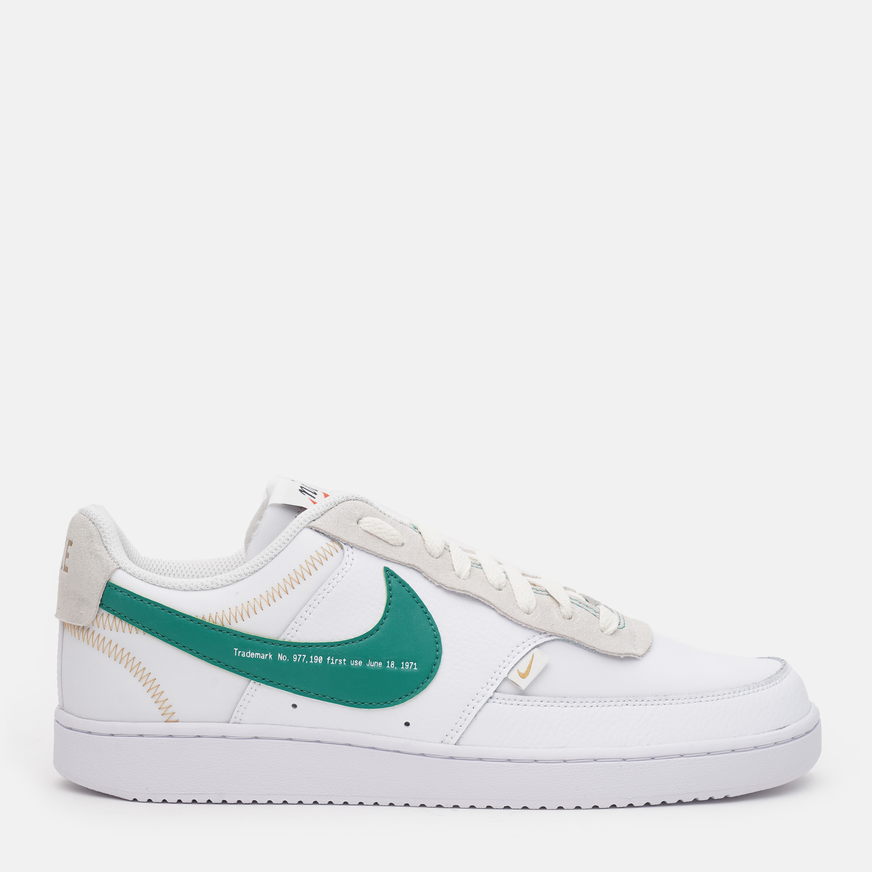 nike dj2001