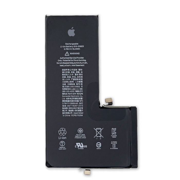 

Аккумулятор Apple iPhone 11 Pro Max 3969 mAh AAAA/Original тех.пак