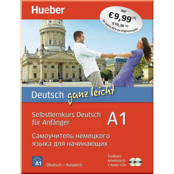 

Deutsch ganz leicht A1: Selbstlernkurs Deutsch fur Anfanger.. Renate Luscher. ISBN:9783195074834