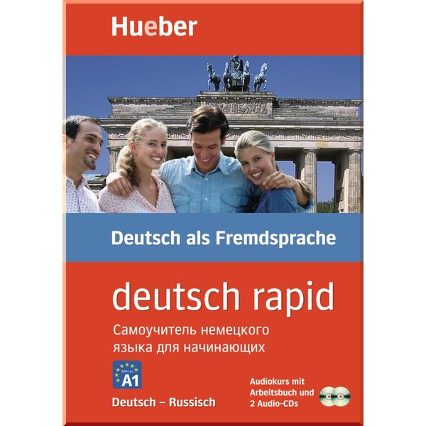 

Deutsch rapid.. Renate Luscher. ISBN:9783190074686