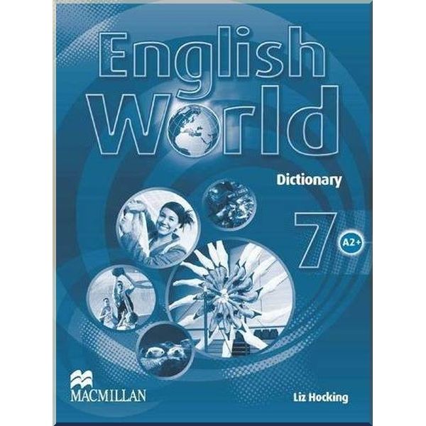 

English World 7 Dictionary. Liz Hocking. ISBN:9780230032200