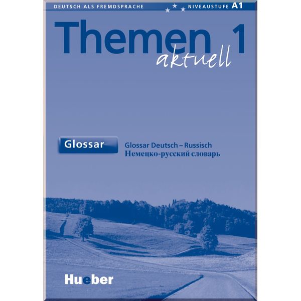 

Themen aktuell 1 Glossar Deutsch-Russisch. Viktor Timtschenko, Otar Tschumburidse. ISBN:9783191016906