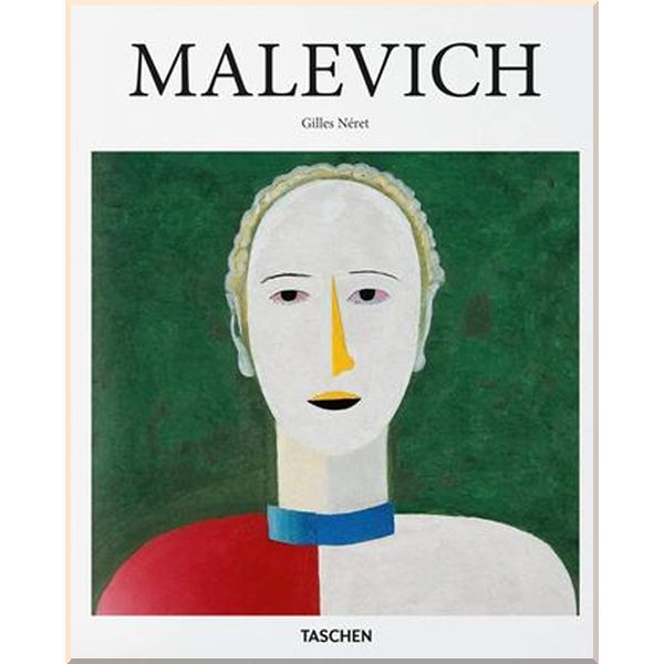 

Malevich. Gilles Neret. ISBN:9783836546393
