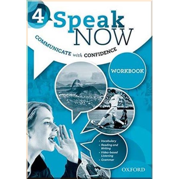 

Speak Now 4 Workbook. Jack C. Richards, David Bohlke. ISBN:9780194030557