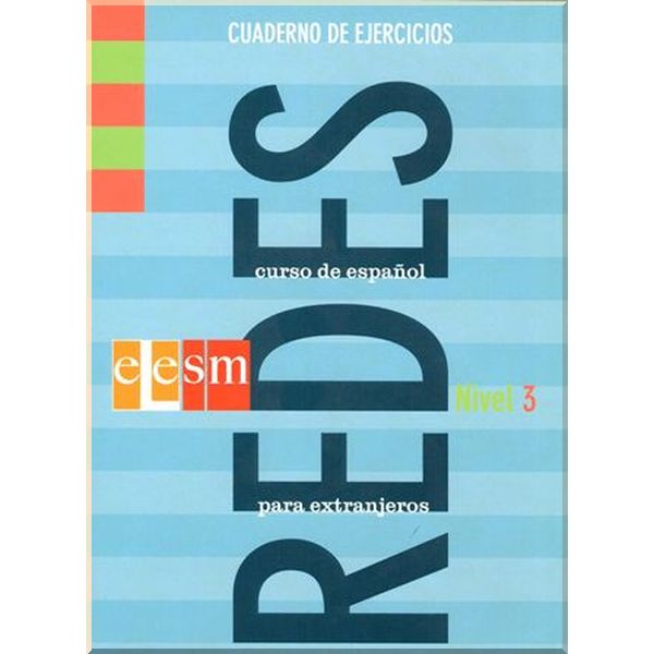 

Redes 3 Cuaderno de ejercicios. Maria Jesus Quinones, Carmen G. Oliva. ISBN:9788434896888