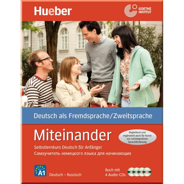 

Miteinander: Selbstlernkurs Deutsch fur Anfanger.. Jutta Muller, Hartmut Aufderstrasse. ISBN:9783193095091