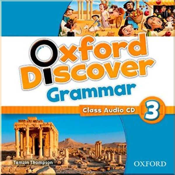 

Oxford Discover 3 Grammar Class Audio CD. Oxford University Press. ISBN:9780194432863