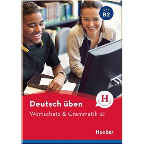 Deutsches buch. Немецкий b Grammatik. Немецкий Wortschatz und Grammatik ответы. Deutsch b2 Grammatik ответы. Немецкий Wortschatz und Grammatik 2.