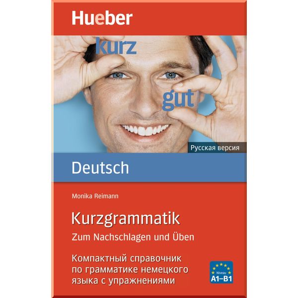 

Kurzgrammatik zum Nachschlagen und Uben (Russische Ausgabe).. Monika Reimann. ISBN:9783192095696