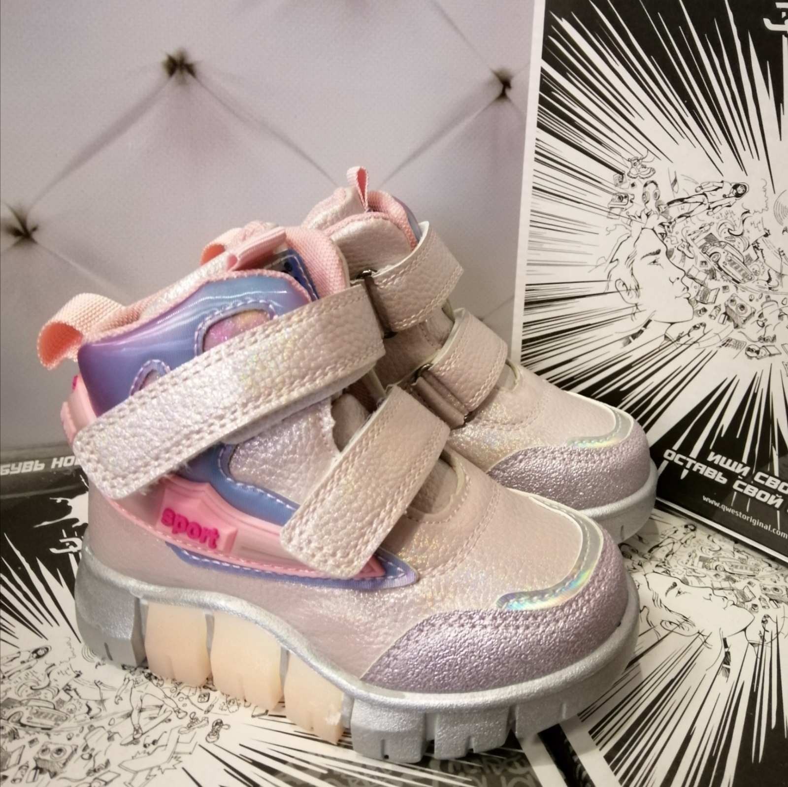 

Ботинки для девочки Clibee 637 pink розовые р.23-14,5 см