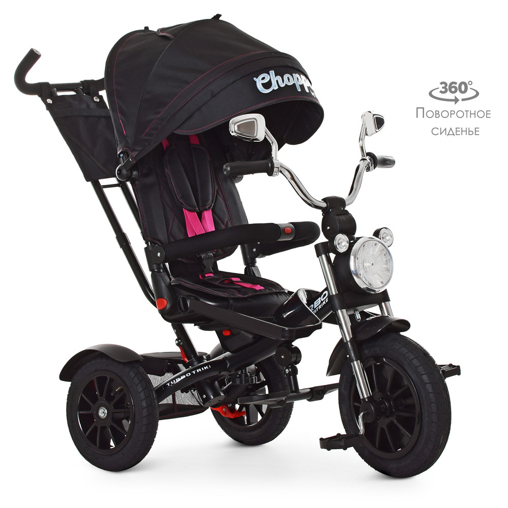 

Детский трехколесный велосипед мотоцикл Chopper с поворотным сиденьем Turbo Trike Розовый M4056HA-20-4