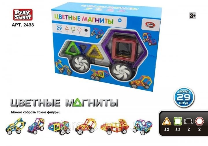 

Магнитный конструктор Play Smart 2433, 29 деталей