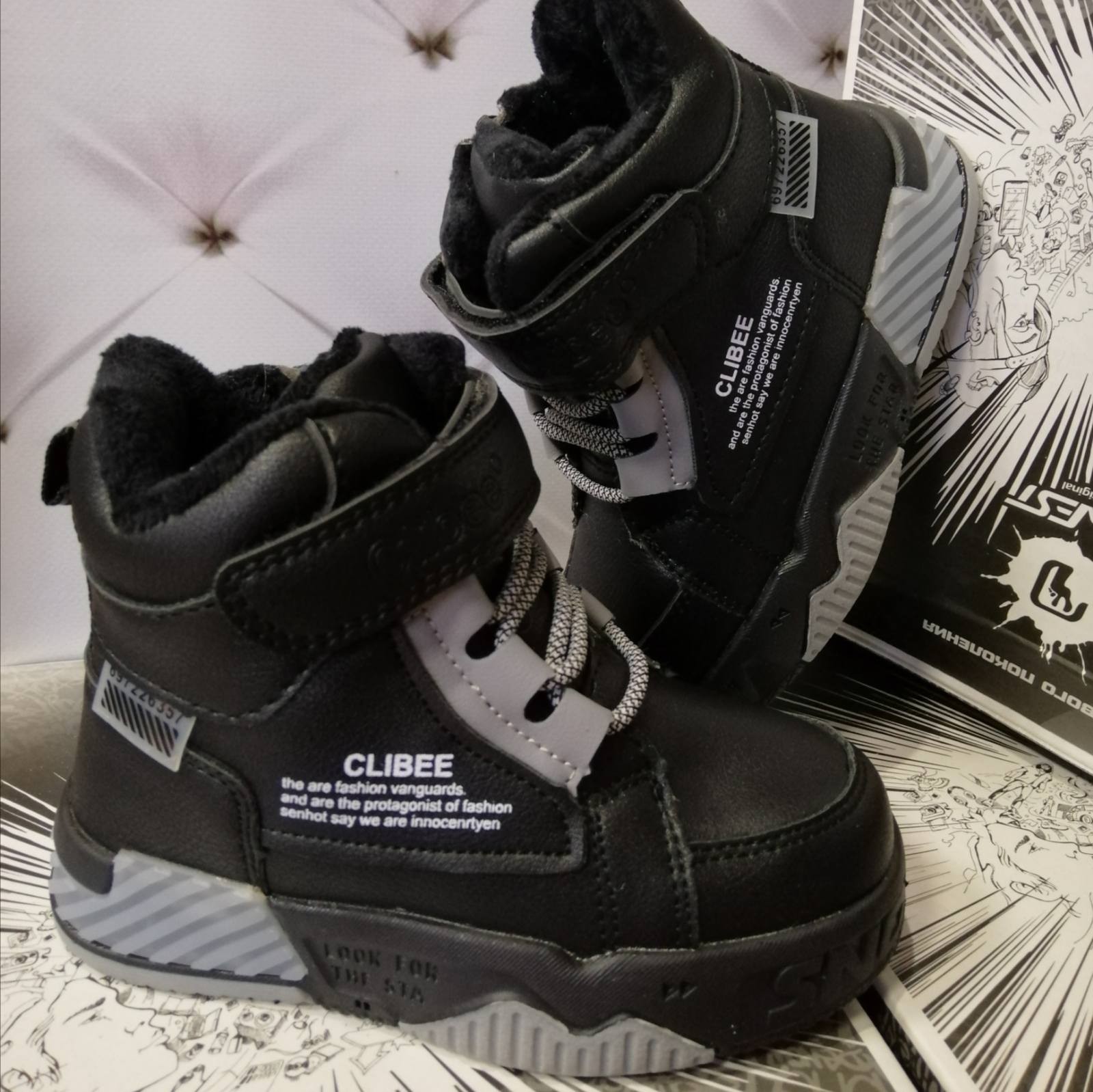 

Зимние ботинки для мальчика Clibee 266 H black черные р.29-18,2 см