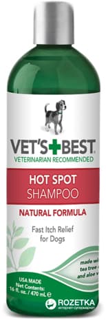 

Шампунь VET`S BEST Hot Spot Shampoo против воспалений для собак 470 мл