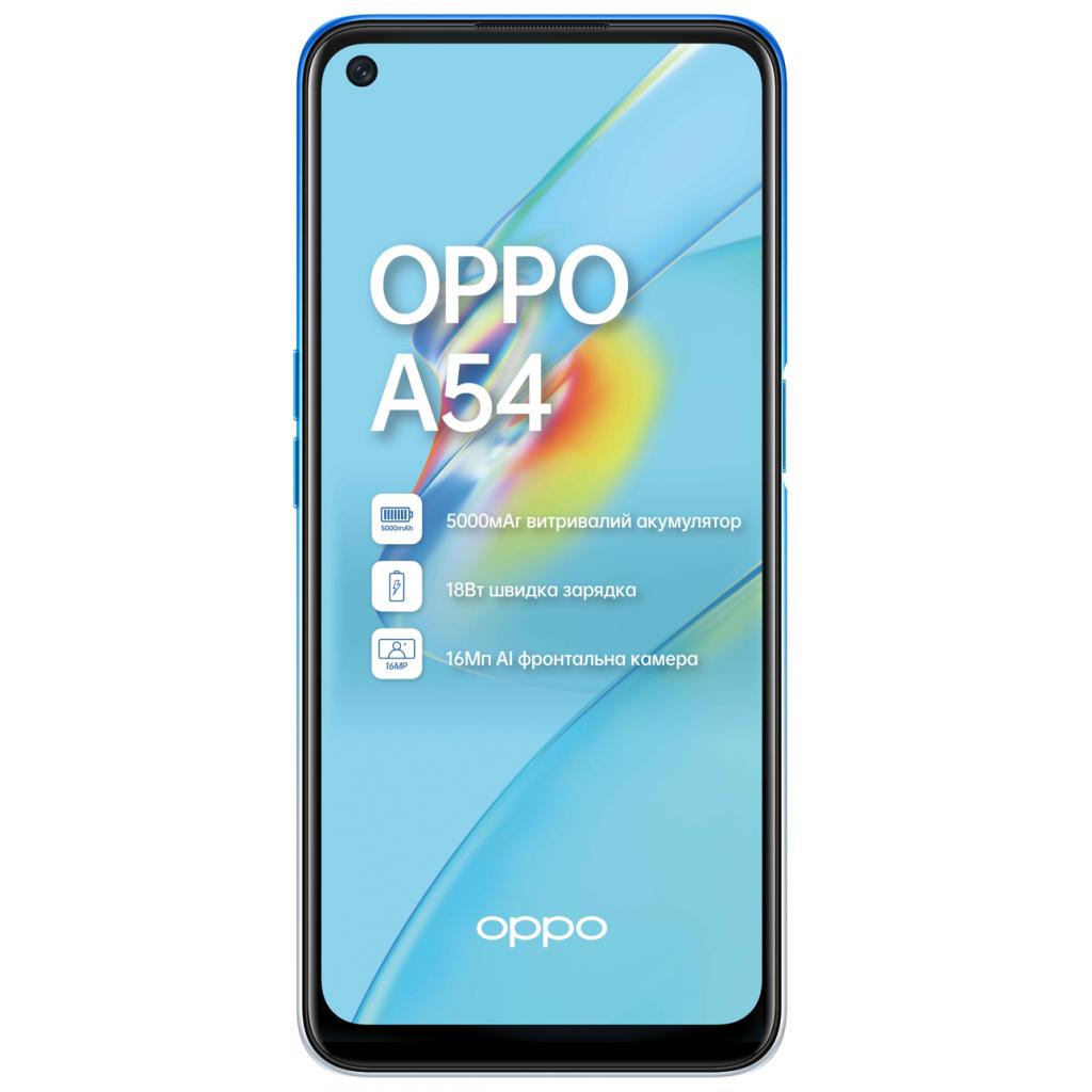 

Смартфон Oppo A54 4/64GB Starry Blue (OFCPH2239_BLUE_4/64)