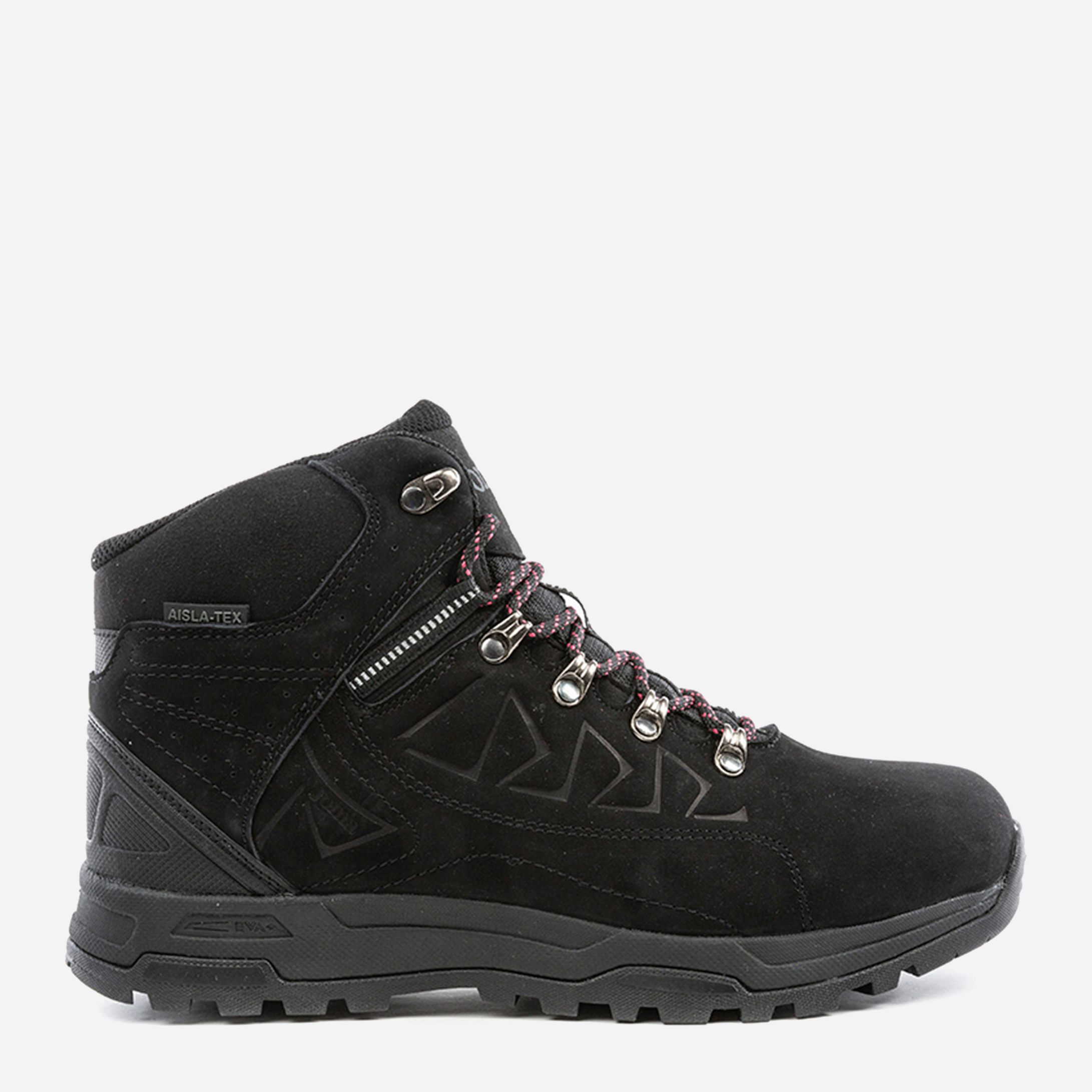 

Ботинки Joma TK.ACONW-901 44 29 см Черные