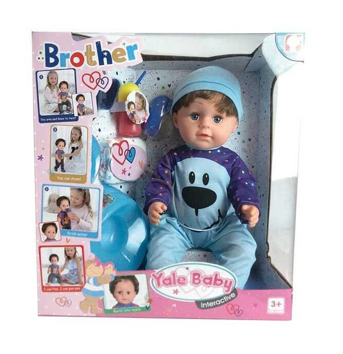

Кукла пупс функциональный Братик Yale Baby BLD 001 H 6 функций, с аксессуарами