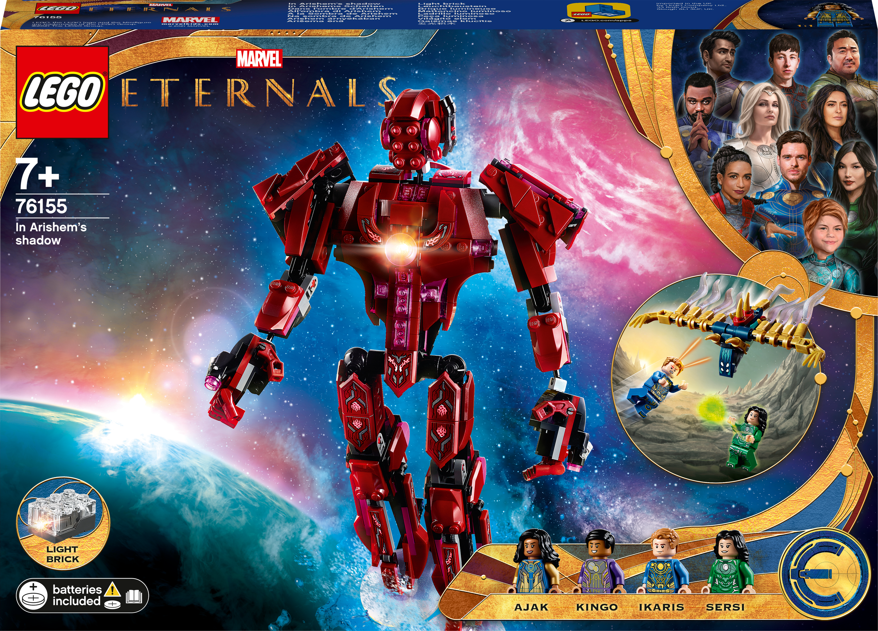 

Конструктор LEGO Super Heroes Marvel Вечные перед лицом Аришема 493 детали (76155)