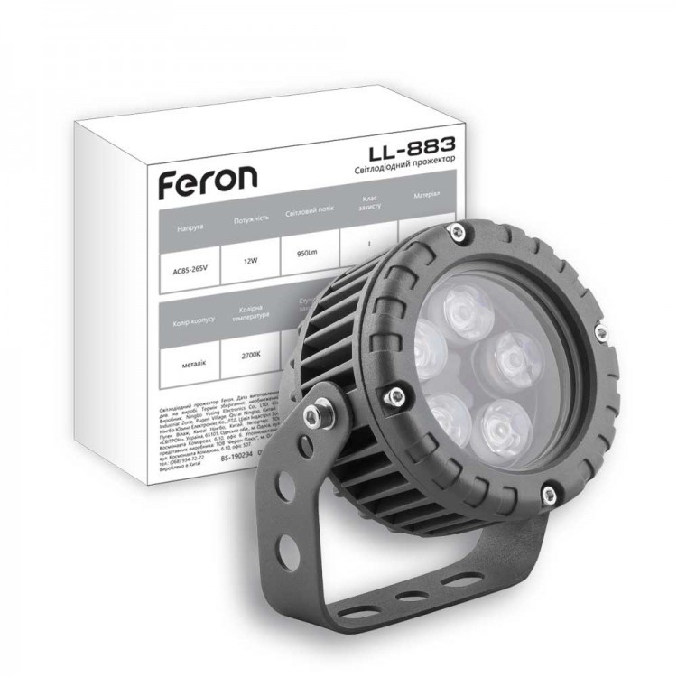 

Архитектурный прожектор Feron LL883 12W серый