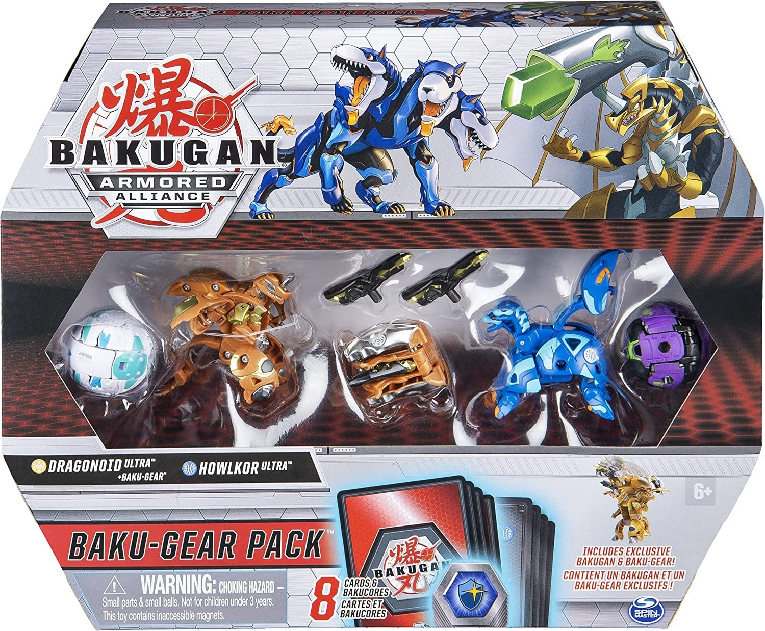 

Игровой набор Bakugan Armored alliance Бакуган Драгоноид и Холкор ультра с оружием