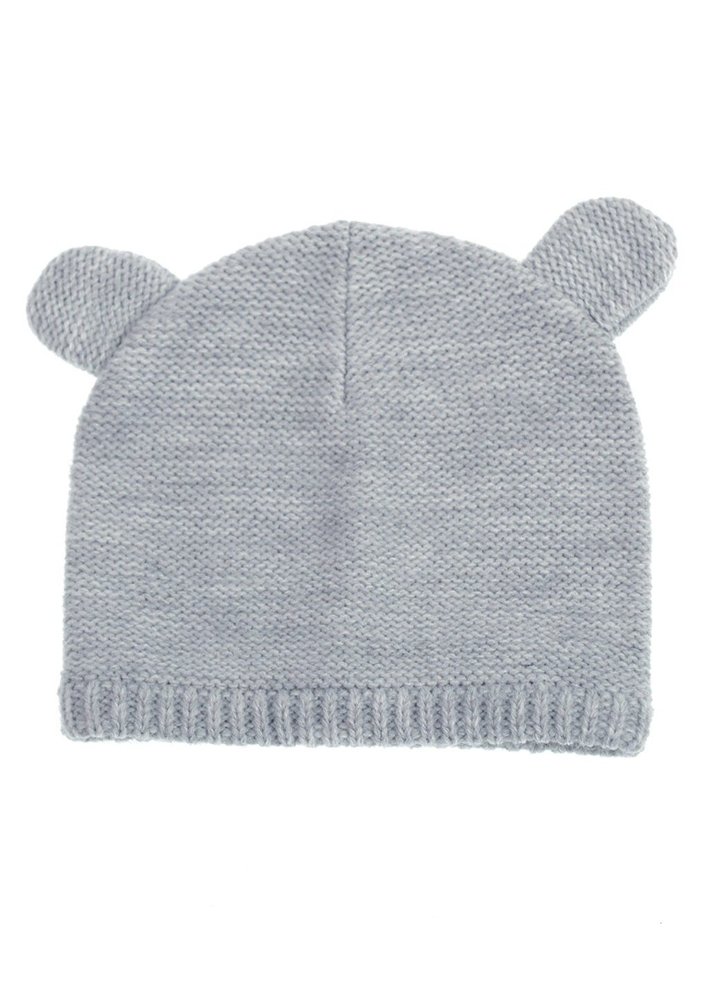 

Шапка Primark 1-3 Серый 105002444