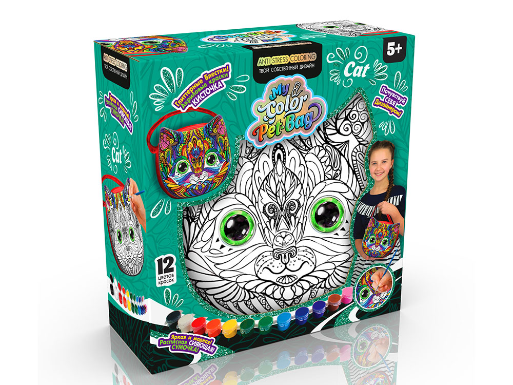 

Набор для творчества «My Color Pet-Bag», сумочка(CPB-01-02)