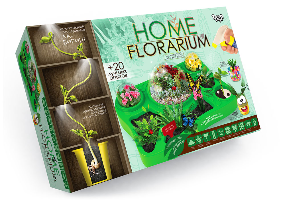

Набор для творчества для выращивания растений Home florarium(HFL-01-01)