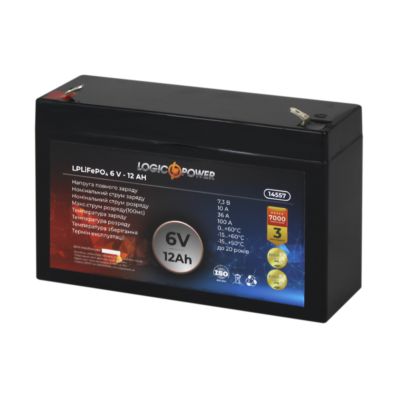 

Аккумулятор LP LiFePО4 6V - 12 Ah