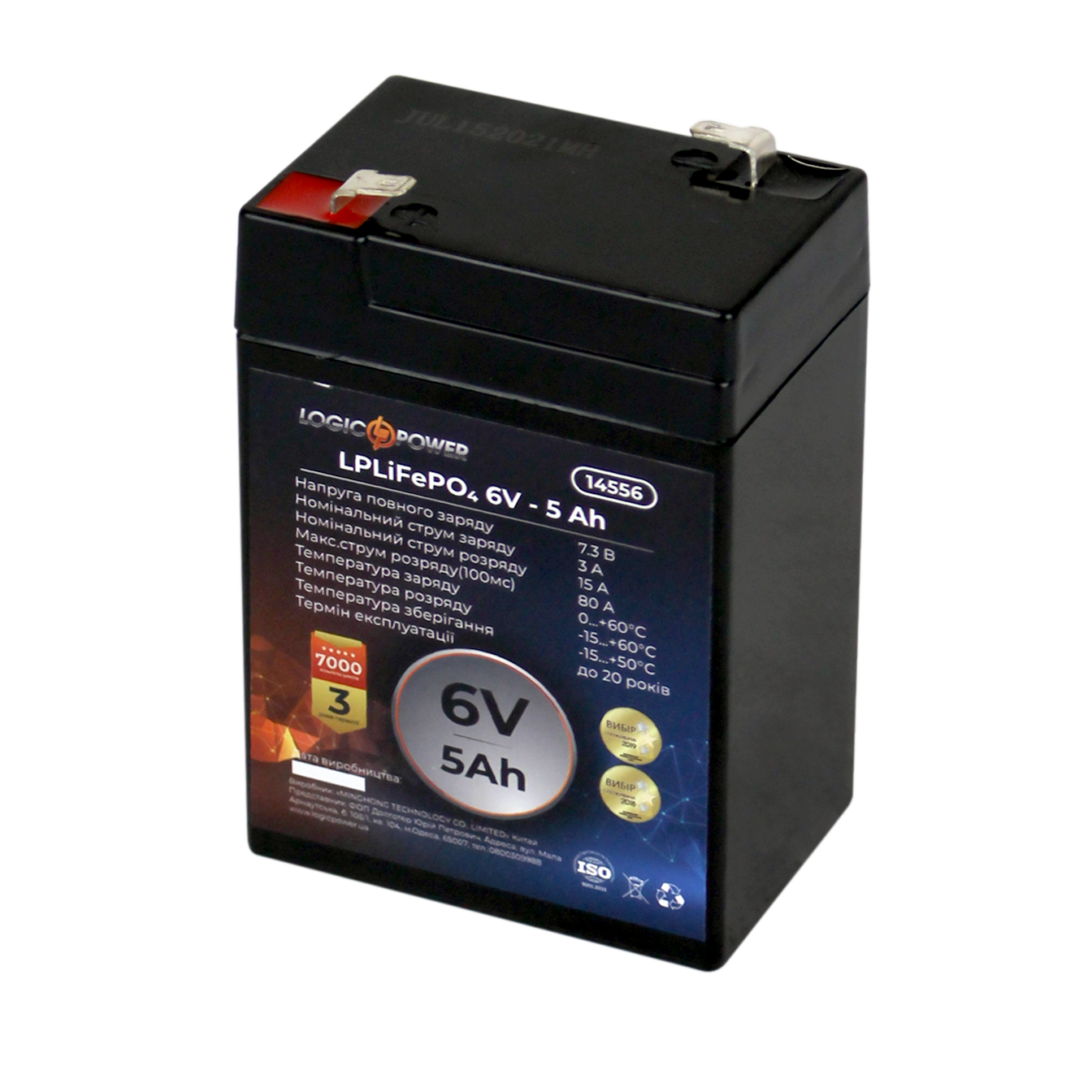 

Аккумулятор LP LiFePО4 6V - 5 Ah