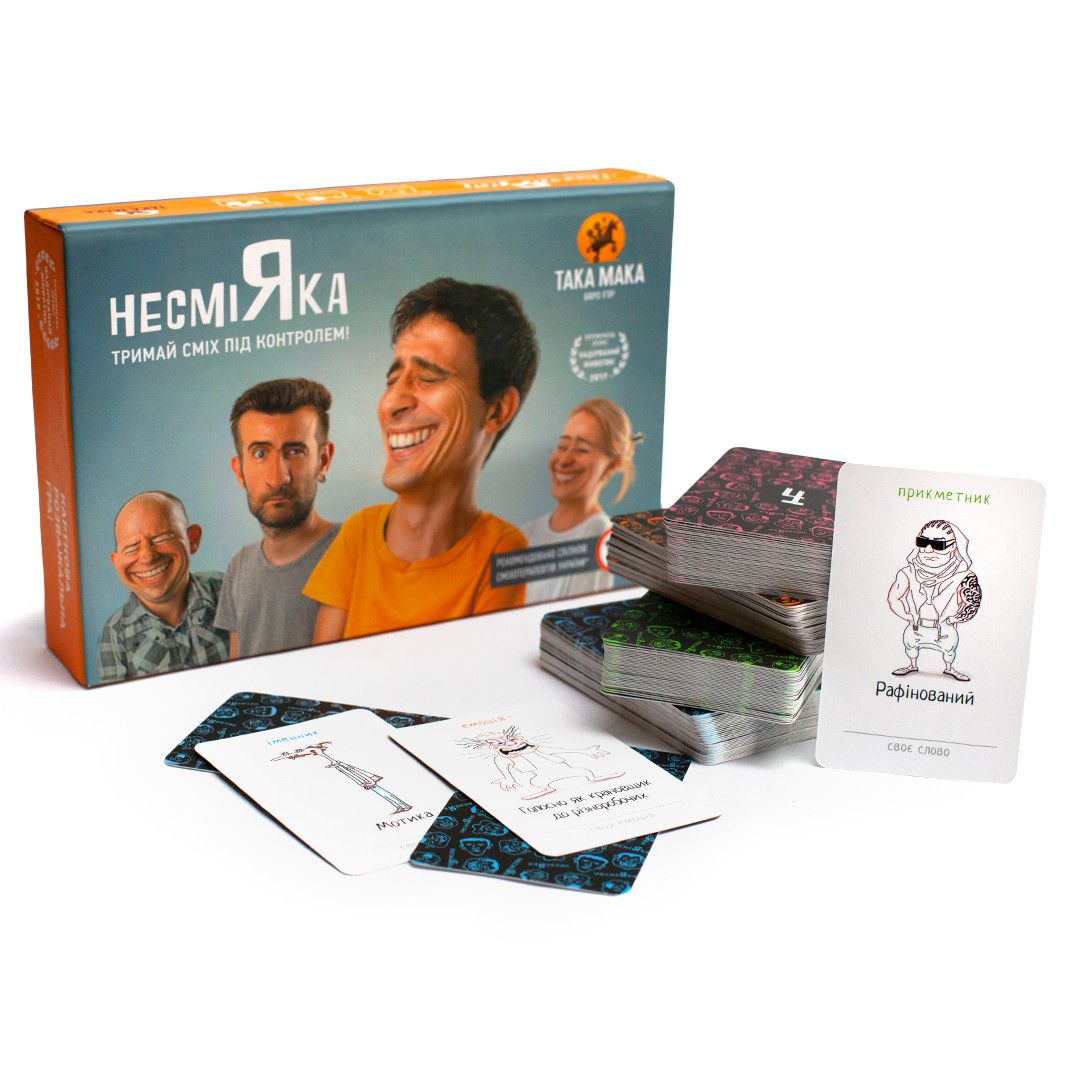 

Настольная игра Несмеяка 18+ укр Така Мака (10002-UA) (170706)