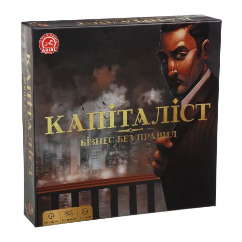 

Настольная игра "Капиталист", укр