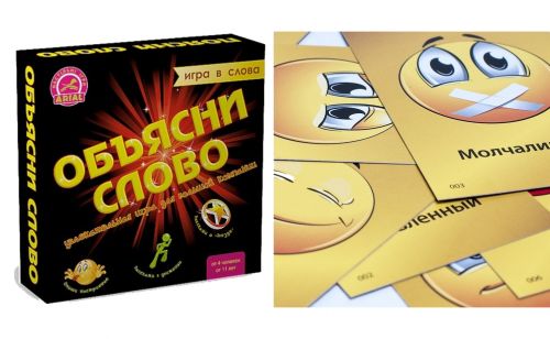 

Настольная игра "Объясни слово"