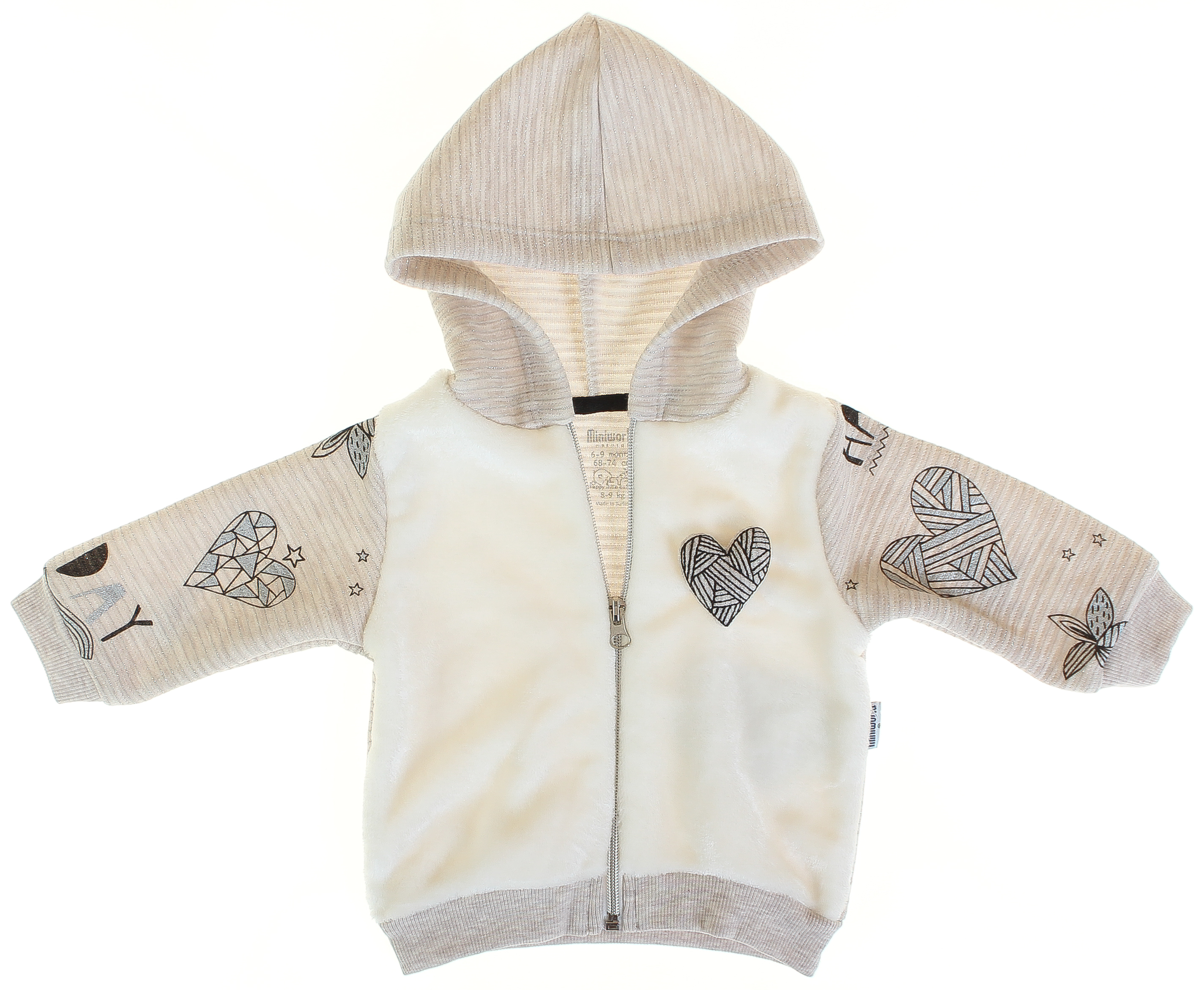 

Толстовка MiniWorld Кремовый 80 см 16005 (536202)