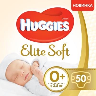 

Подгузник Huggies Elite Soft 0+ (до 3,5 кг) Jumbo 50 шт (5029053548012). 47958