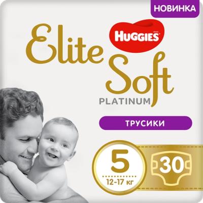 

Подгузник Huggies Elite Soft Platinum Mega 5 12-17 кг 30 шт (5029053548203). 47982