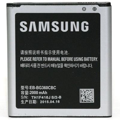 

Аккумуляторная батарея для телефона PowerPlant Samsung SM-G360H (Galaxy Core Prime) . 47422